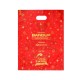Sacola Plástica Alça Vazada 45x35cm Personalizada Natal Sacola Plástica Alça Vazada 45x35cm Personalizada Natal