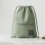 Sacochila Sustentável Personalizada: Opções de Sacolas de Tecido para Eventos Verdes